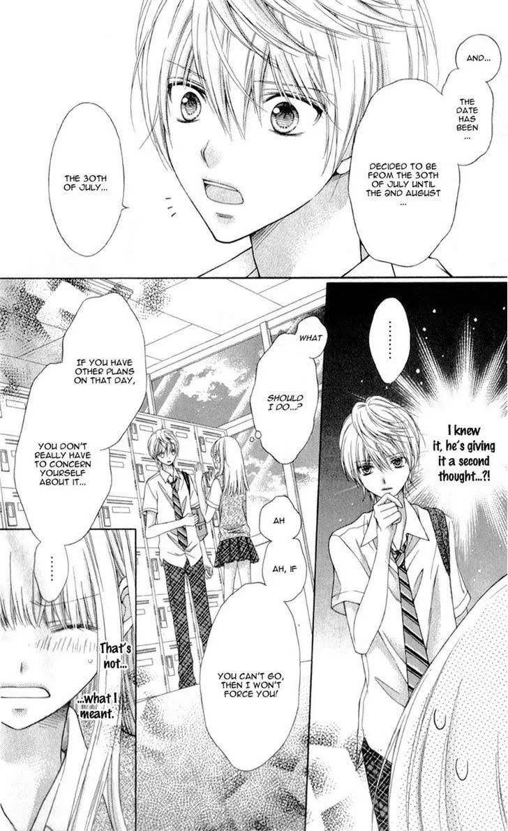 Sugar*Soldier Chapter 11 page 32 - 