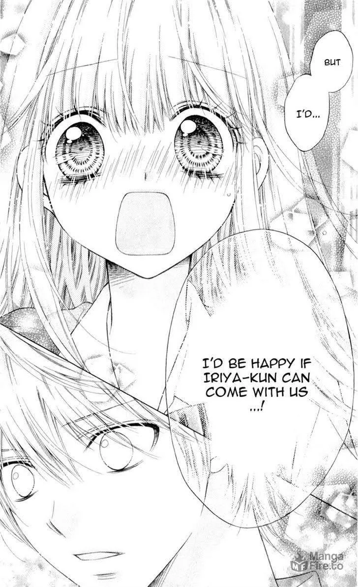 Sugar*Soldier Chapter 11 page 33 - 