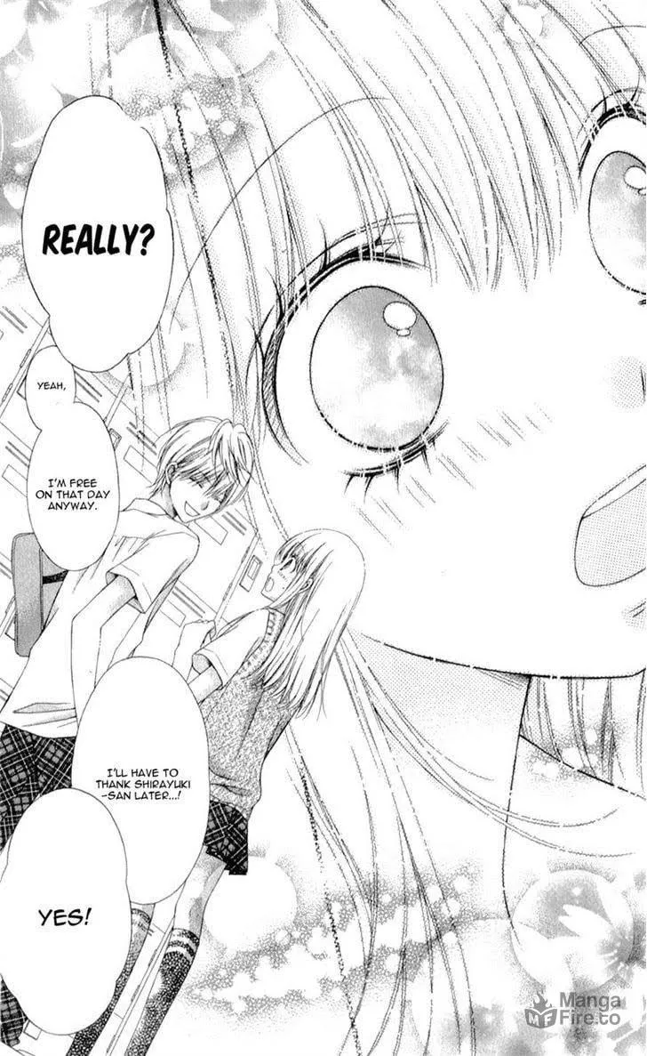Sugar*Soldier Chapter 11 page 35 - 