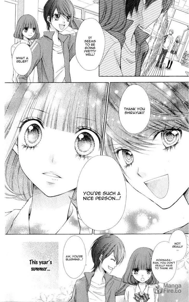 Sugar*Soldier Chapter 11 page 36 - 