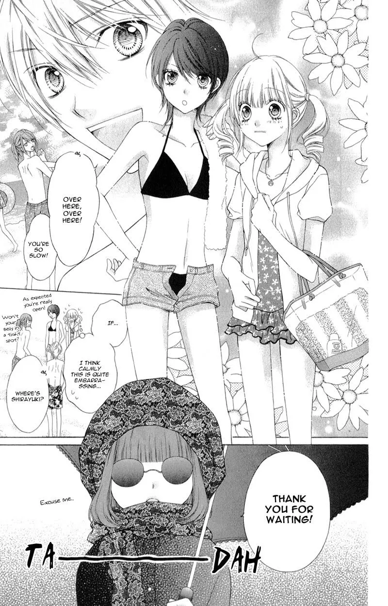 Sugar*Soldier Chapter 12 page 11 - 