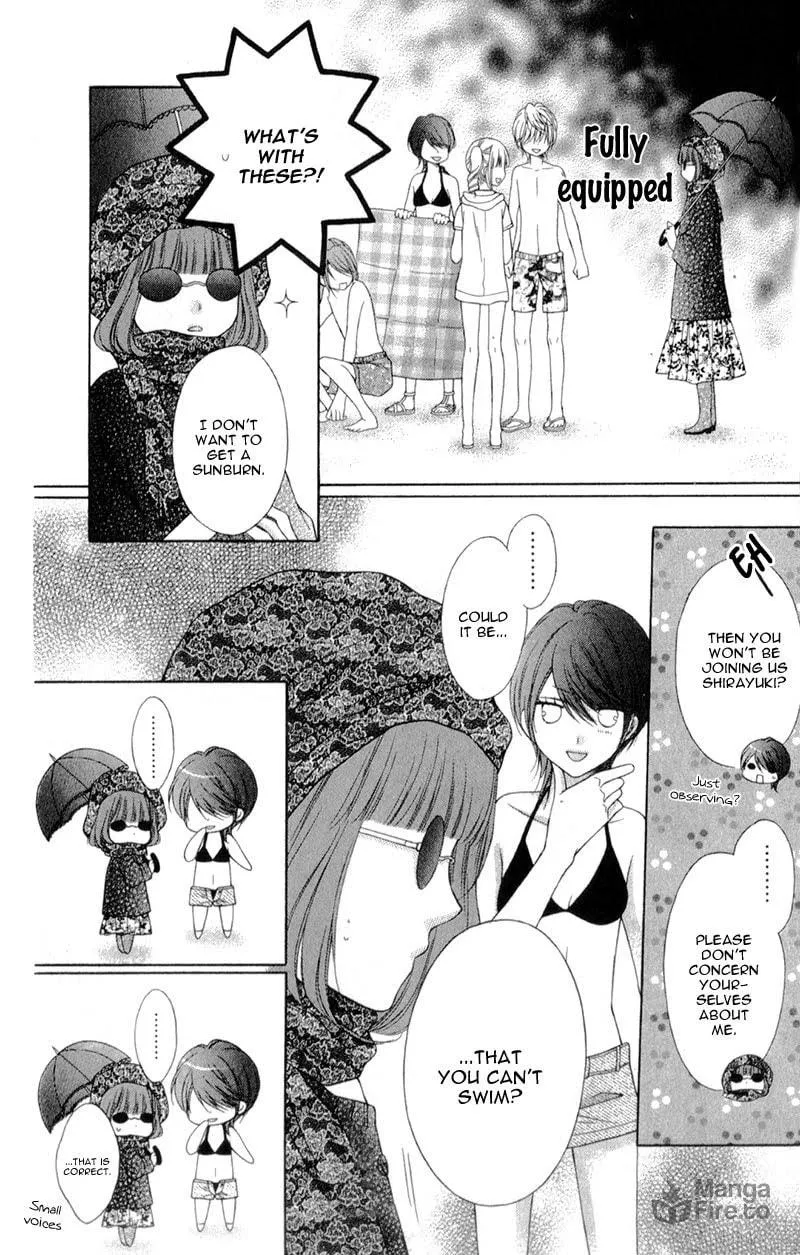 Sugar*Soldier Chapter 12 page 12 - 