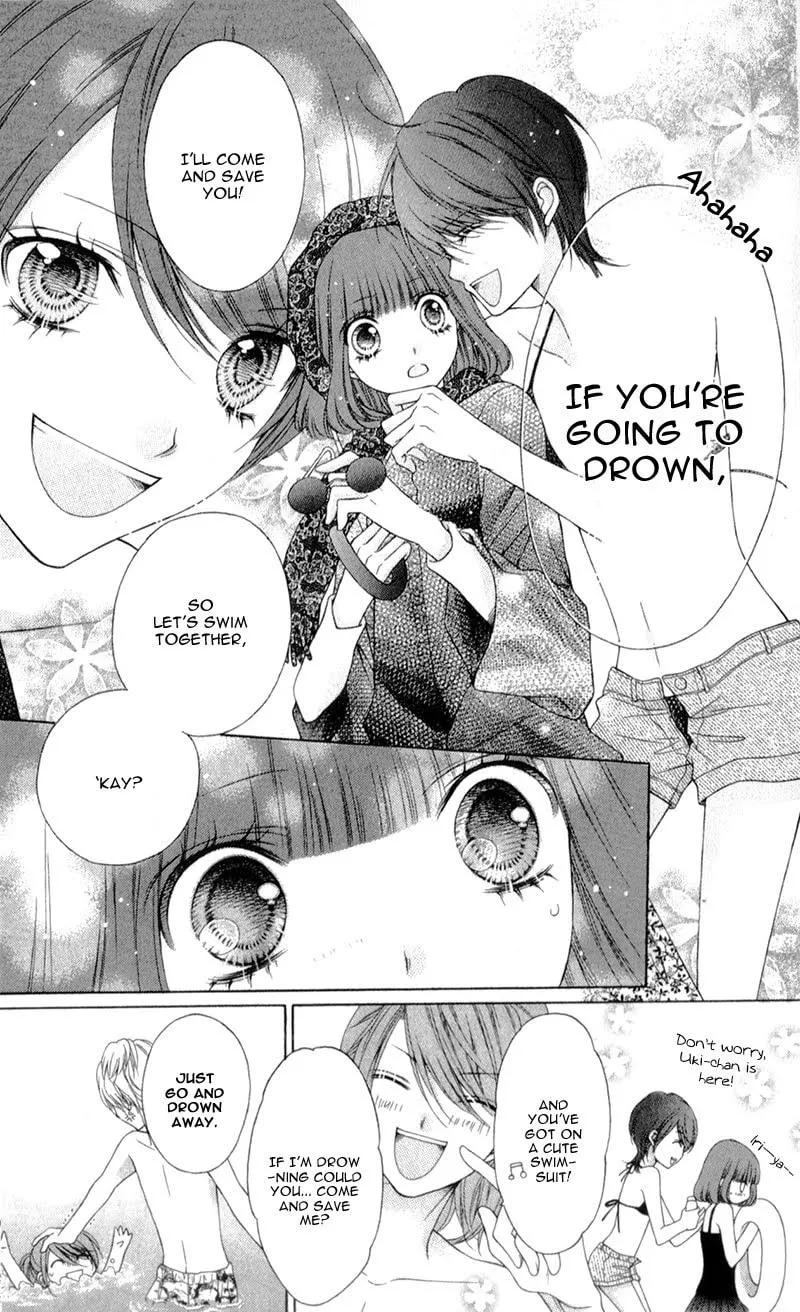 Sugar*Soldier Chapter 12 page 13 - 