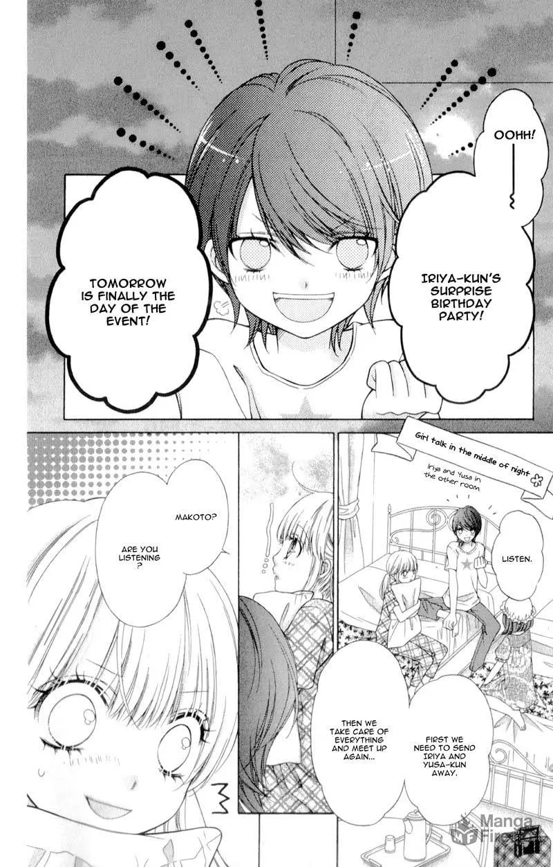 Sugar*Soldier Chapter 12 page 24 - 
