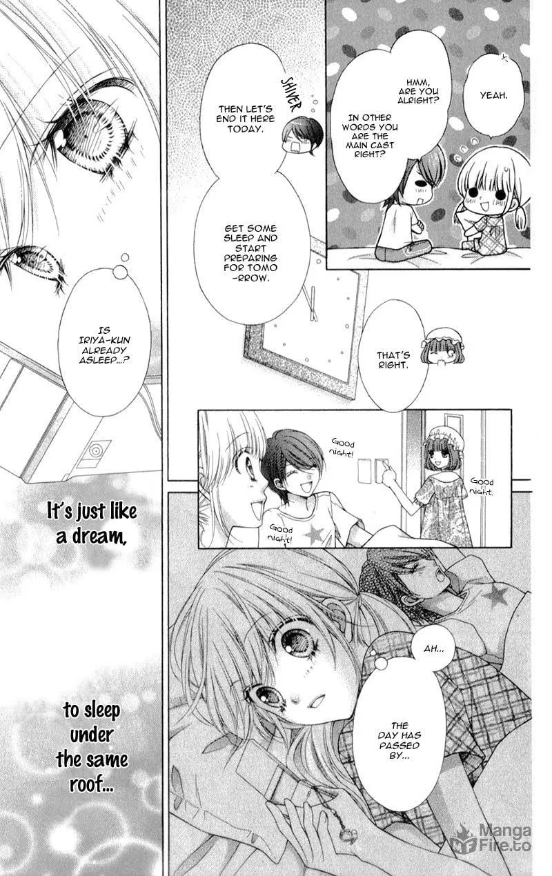 Sugar*Soldier Chapter 12 page 25 - 