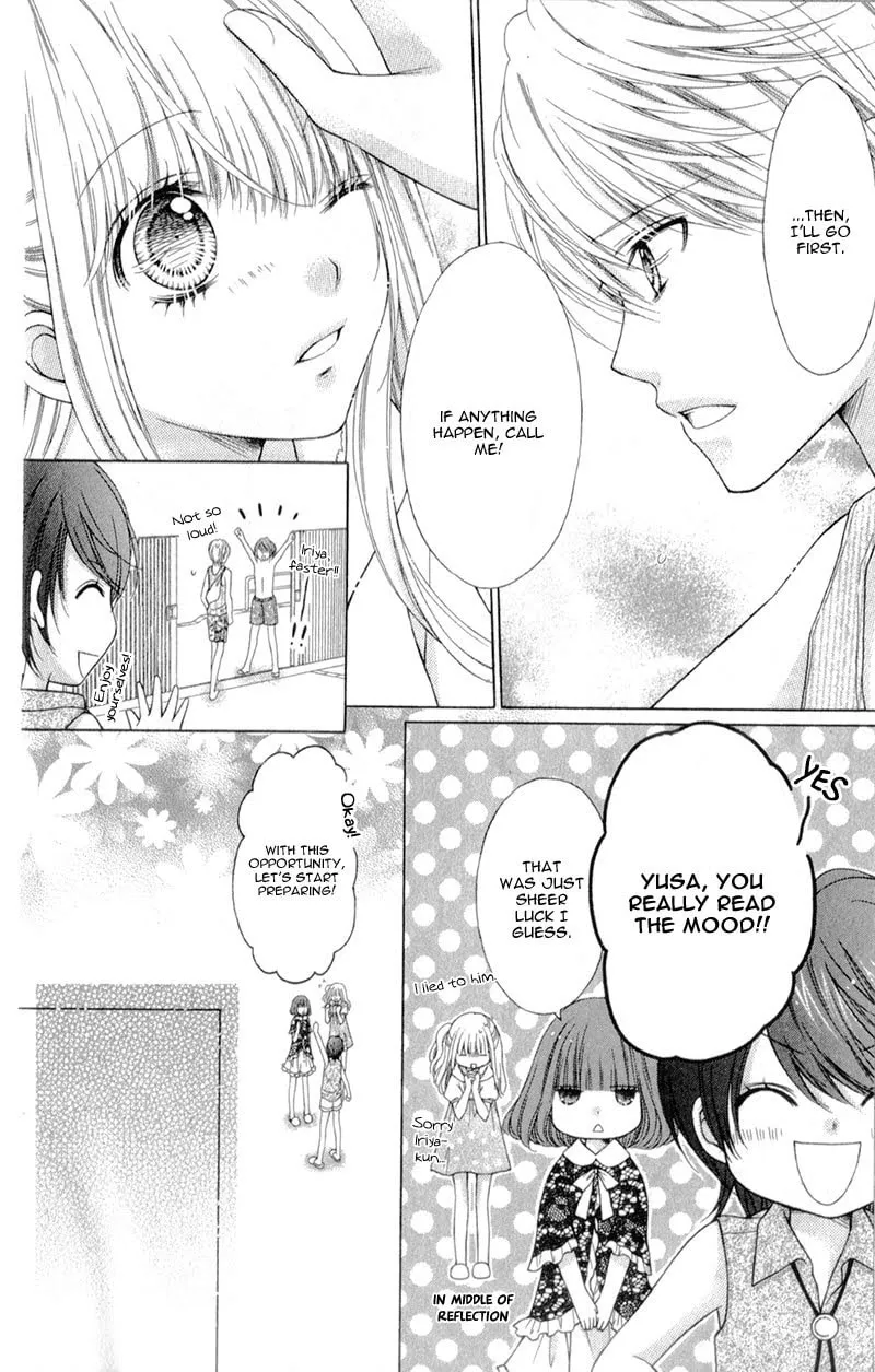 Sugar*Soldier Chapter 12 page 28 - 