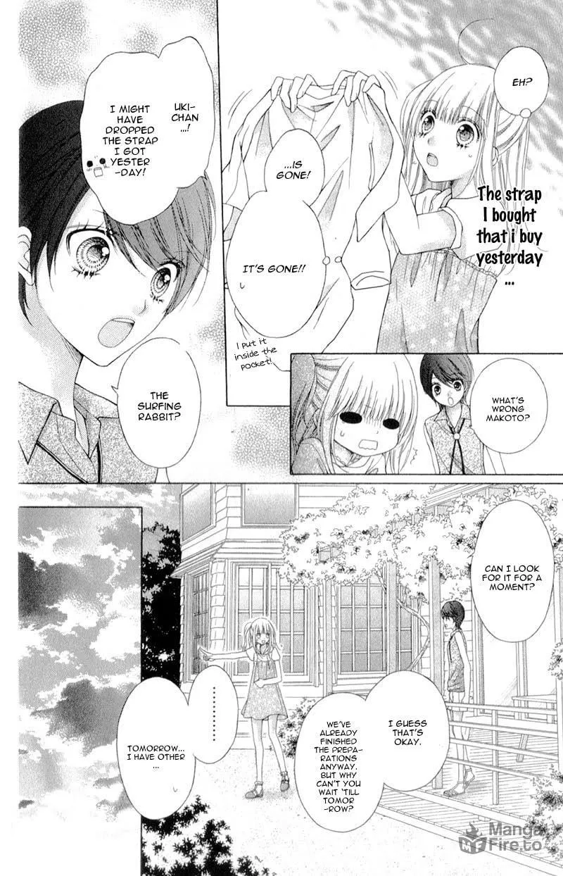 Sugar*Soldier Chapter 12 page 30 - 