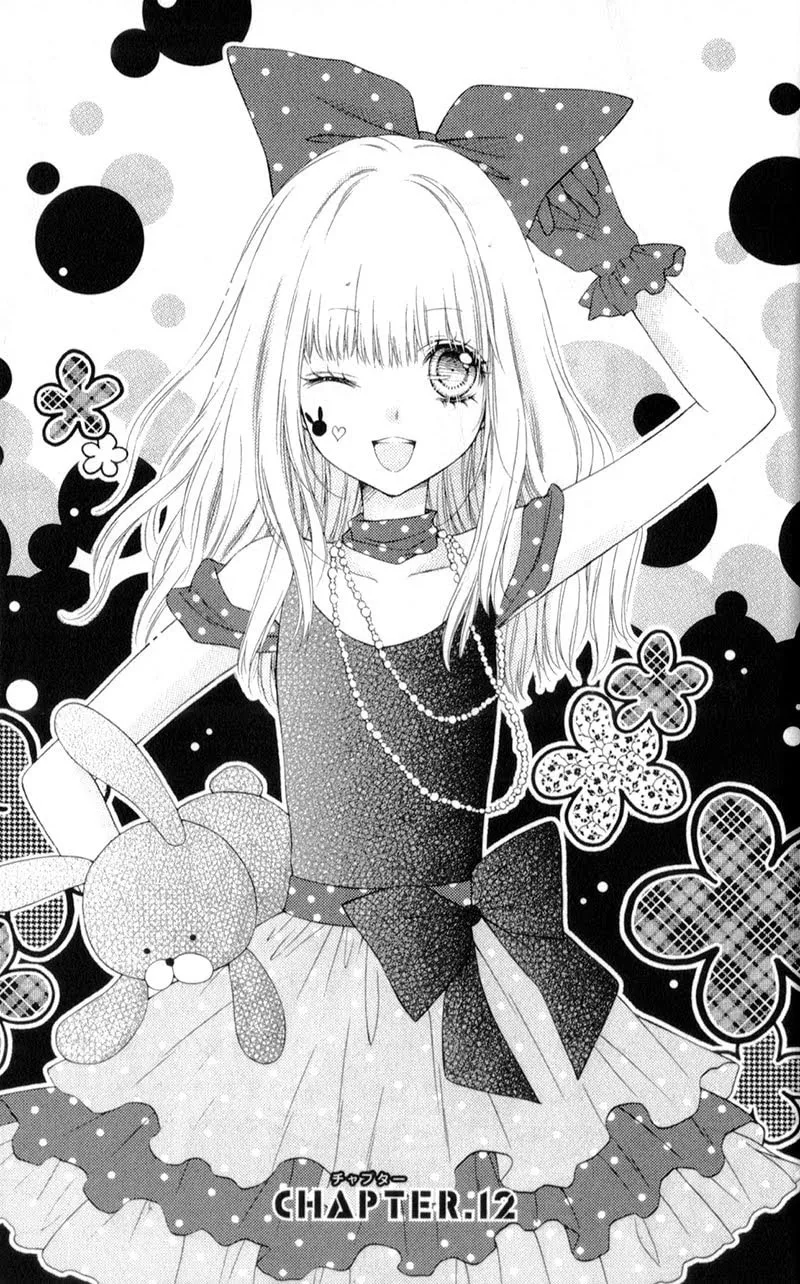 Sugar*Soldier Chapter 12 page 4 - 