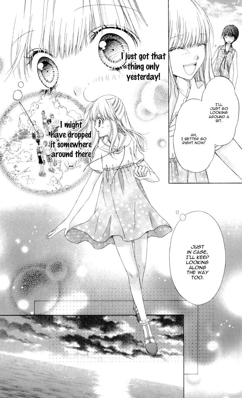 Sugar*Soldier Chapter 12 page 31 - 