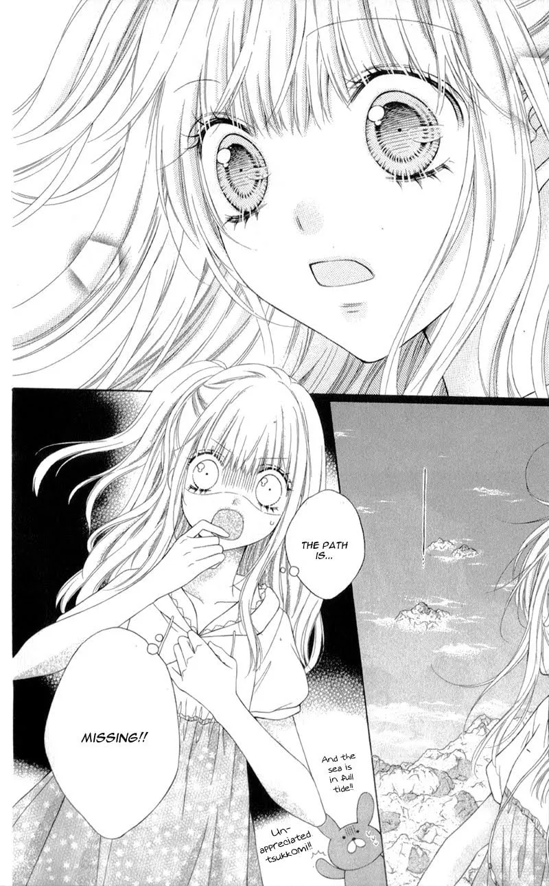 Sugar*Soldier Chapter 12 page 34 - 