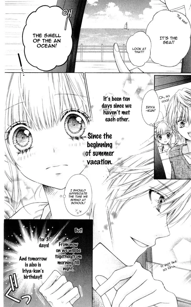 Sugar*Soldier Chapter 12 page 8 - 