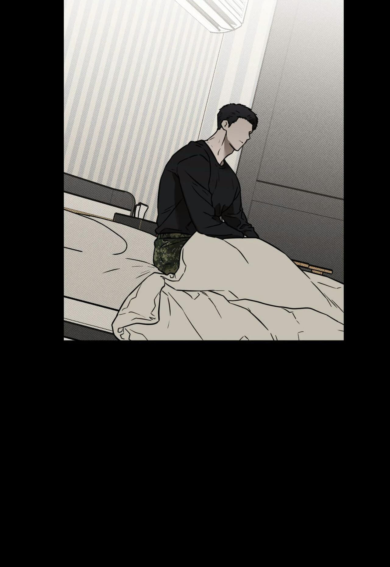 Sugar Trap Chapter 69 page 12 - 