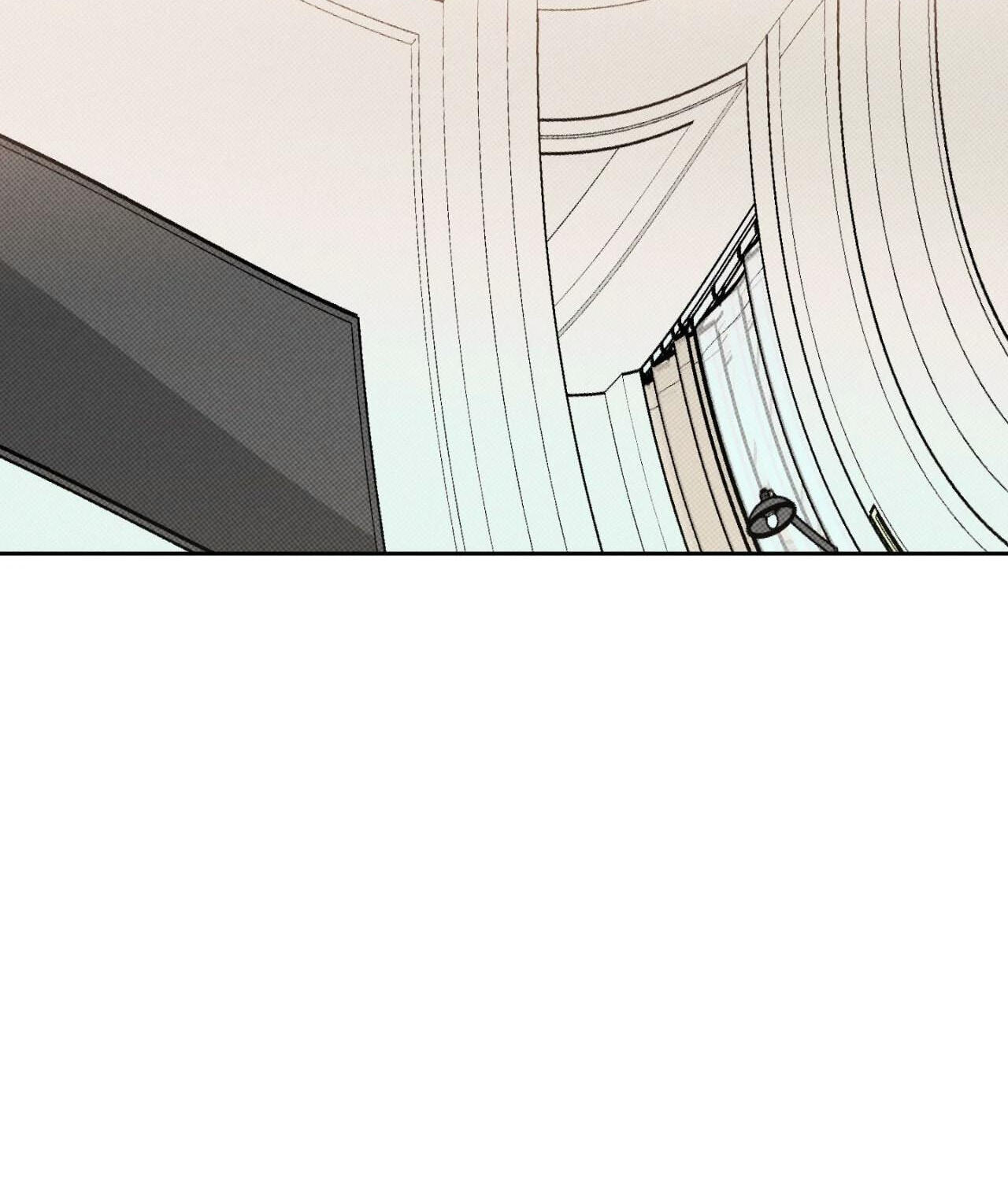 Sugar Trap Chapter 69 page 132 - 