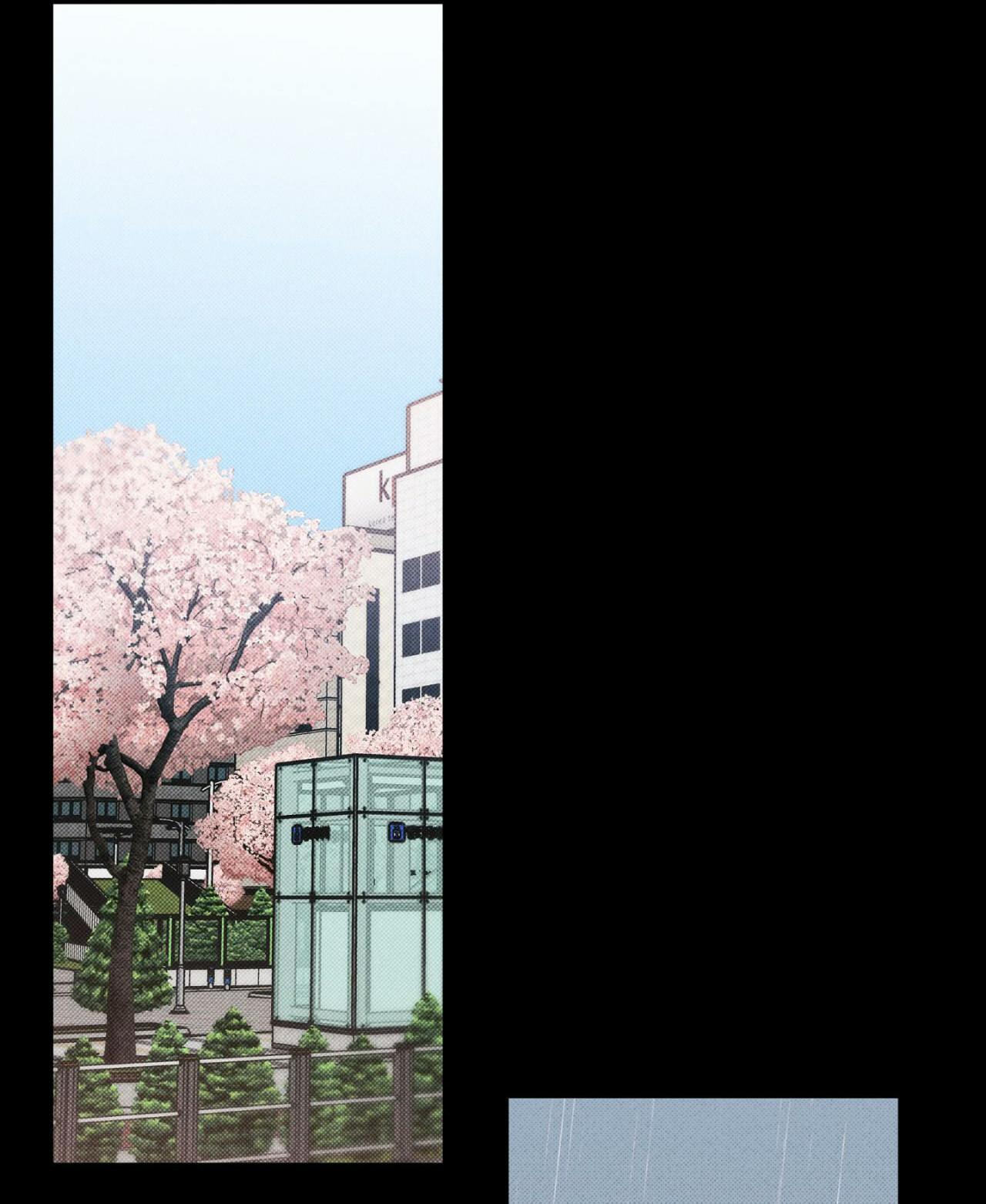 Sugar Trap Chapter 69 page 16 - 