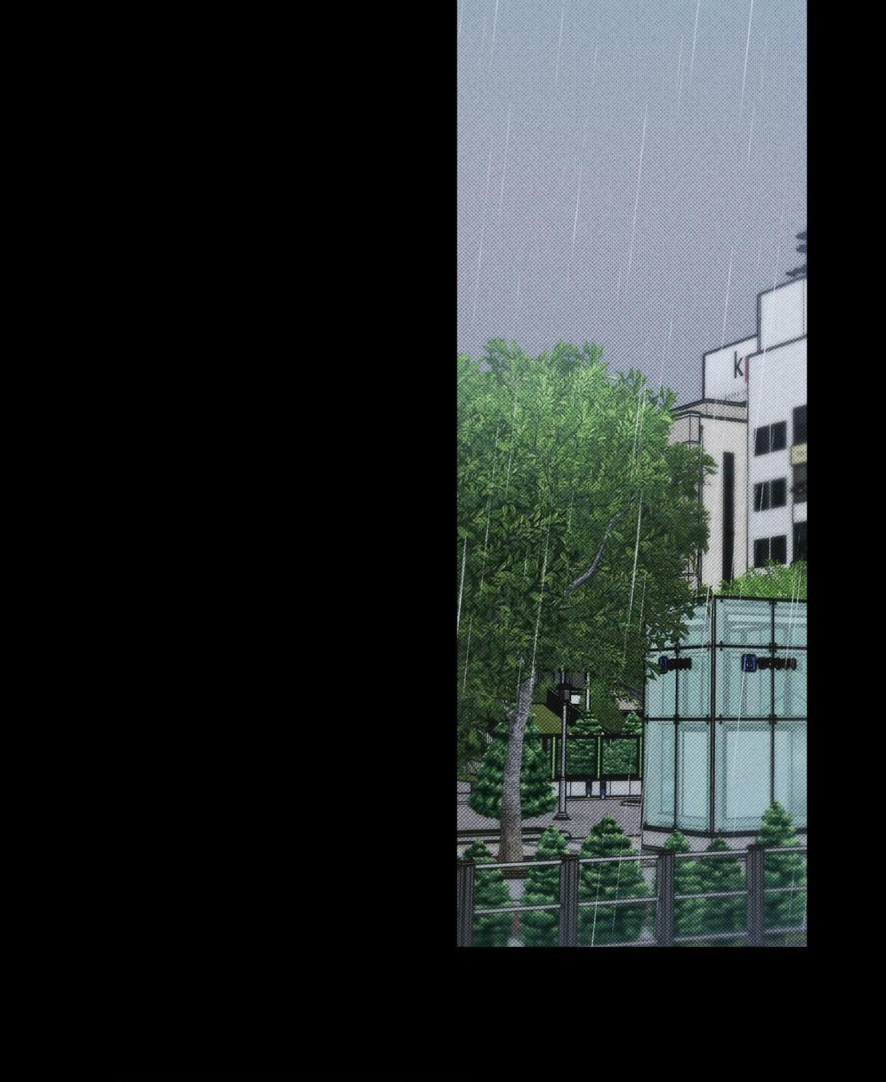 Sugar Trap Chapter 69 page 17 - 