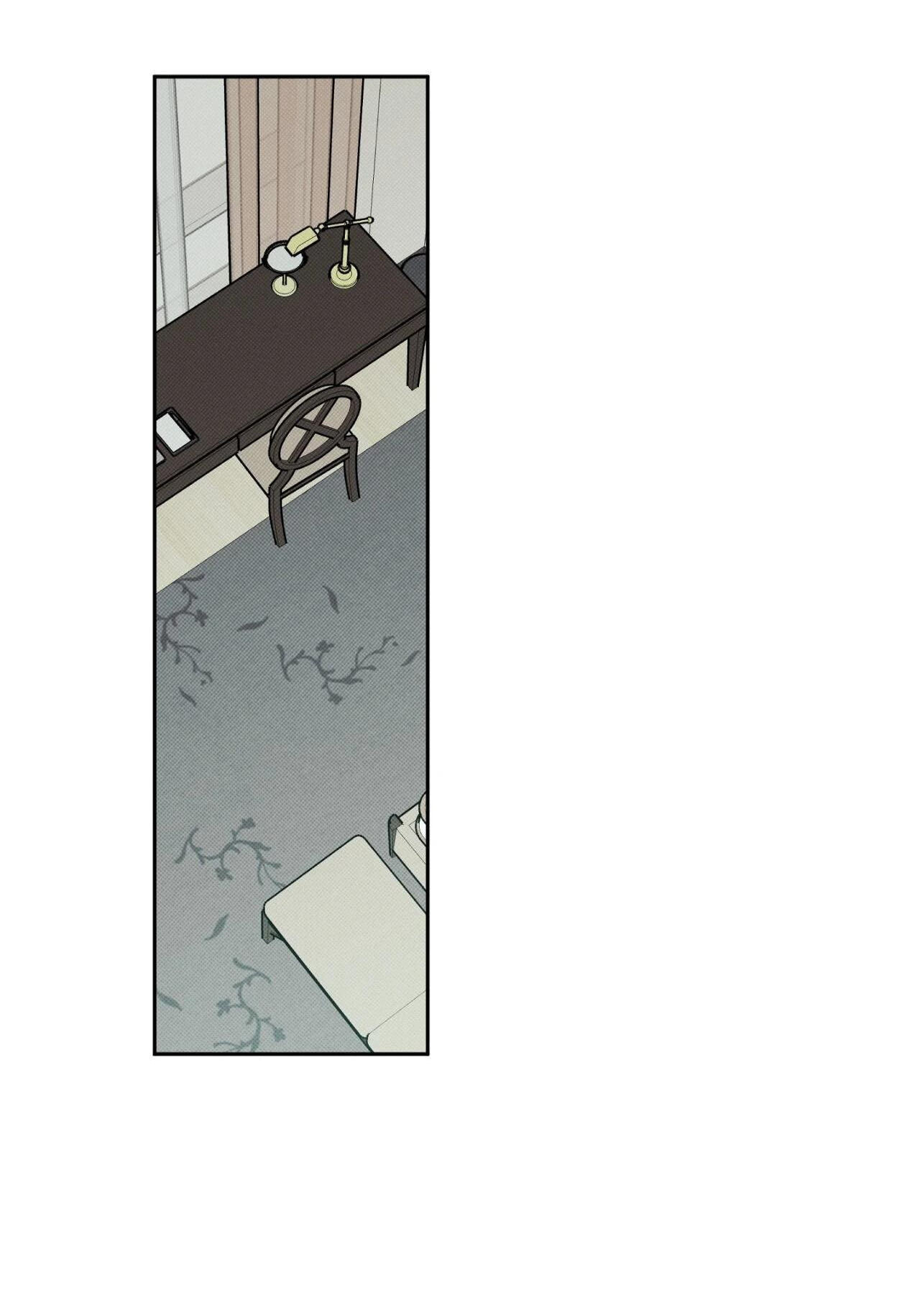 Sugar Trap Chapter 70 page 3 - 
