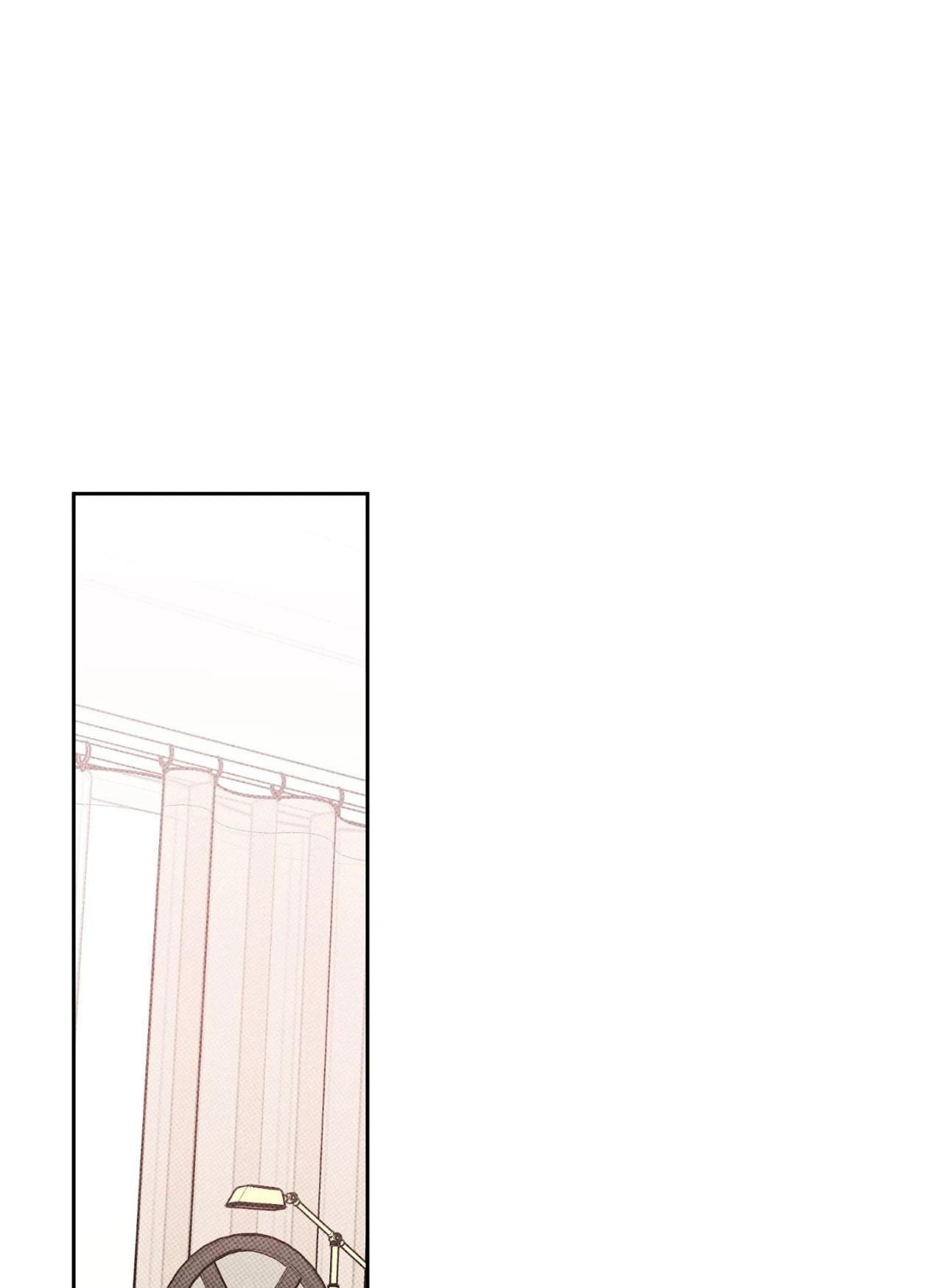 Sugar Trap Chapter 70 page 50 - 