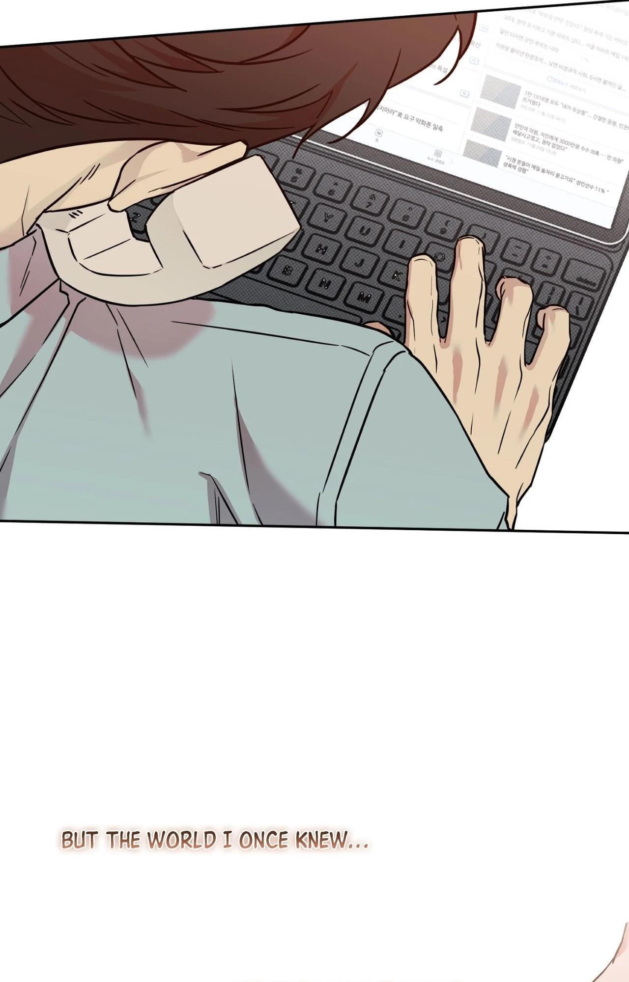 Sugar Trap Chapter 71 page 4 - 