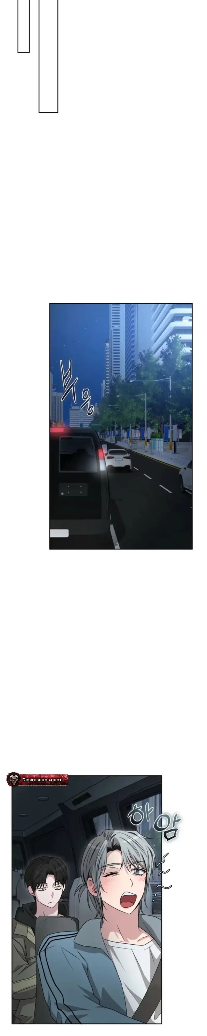 Sugar Writing Chapter 10 page 14 - 
