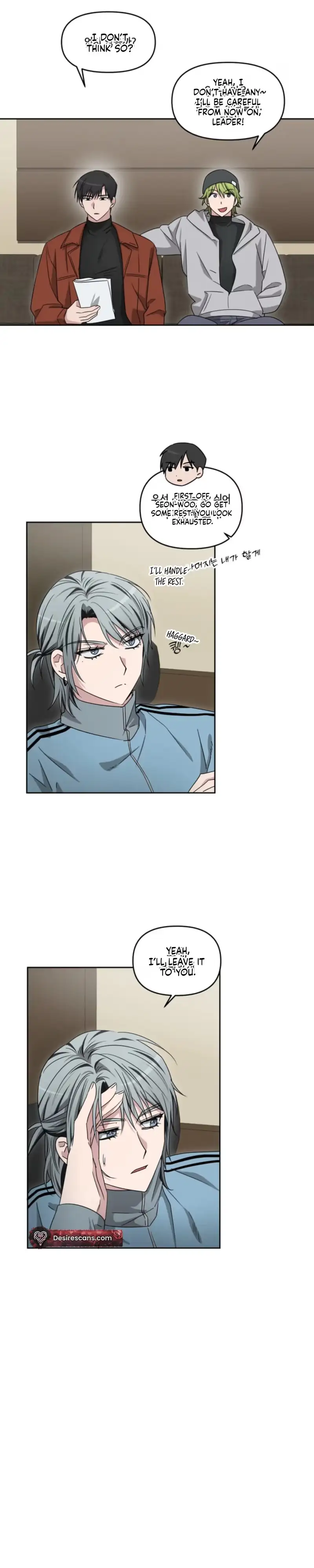 Sugar Writing Chapter 6 page 12 - 