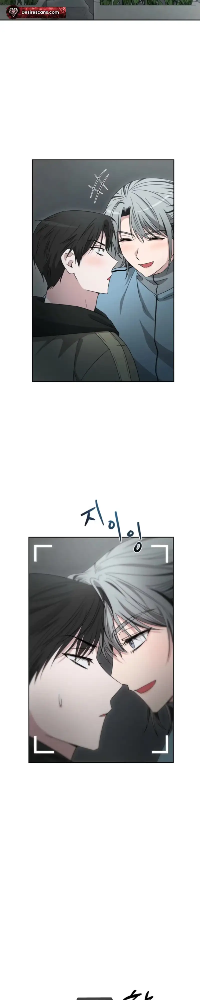 Sugar Writing Chapter 7 page 25 - 