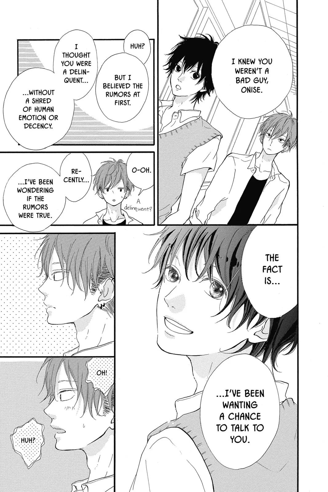 Sugar Chapter 10 page 15 - 