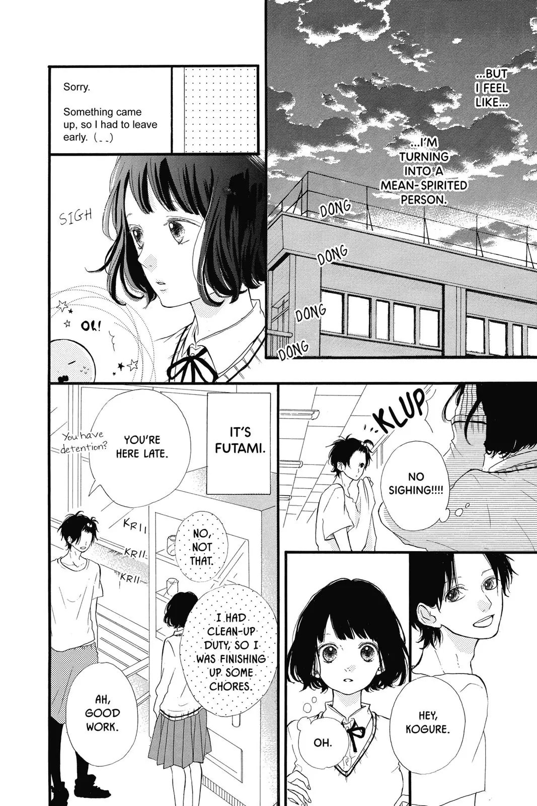 Sugar Chapter 11 page 18 - 