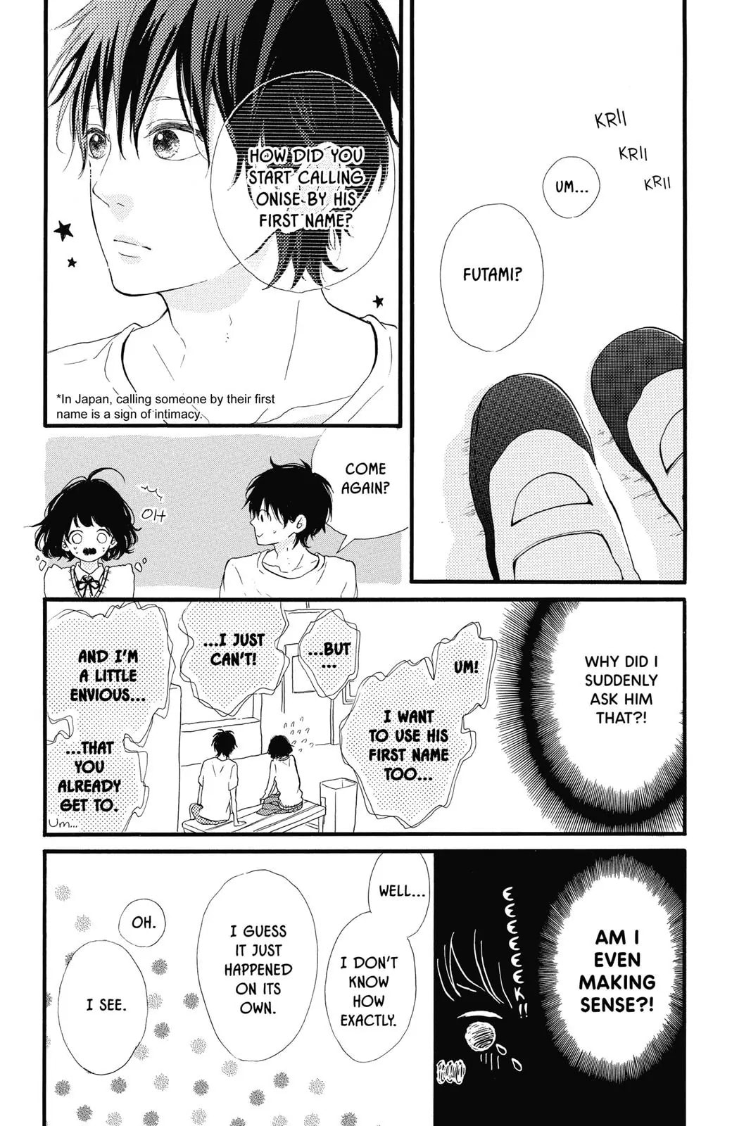 Sugar Chapter 11 page 21 - 
