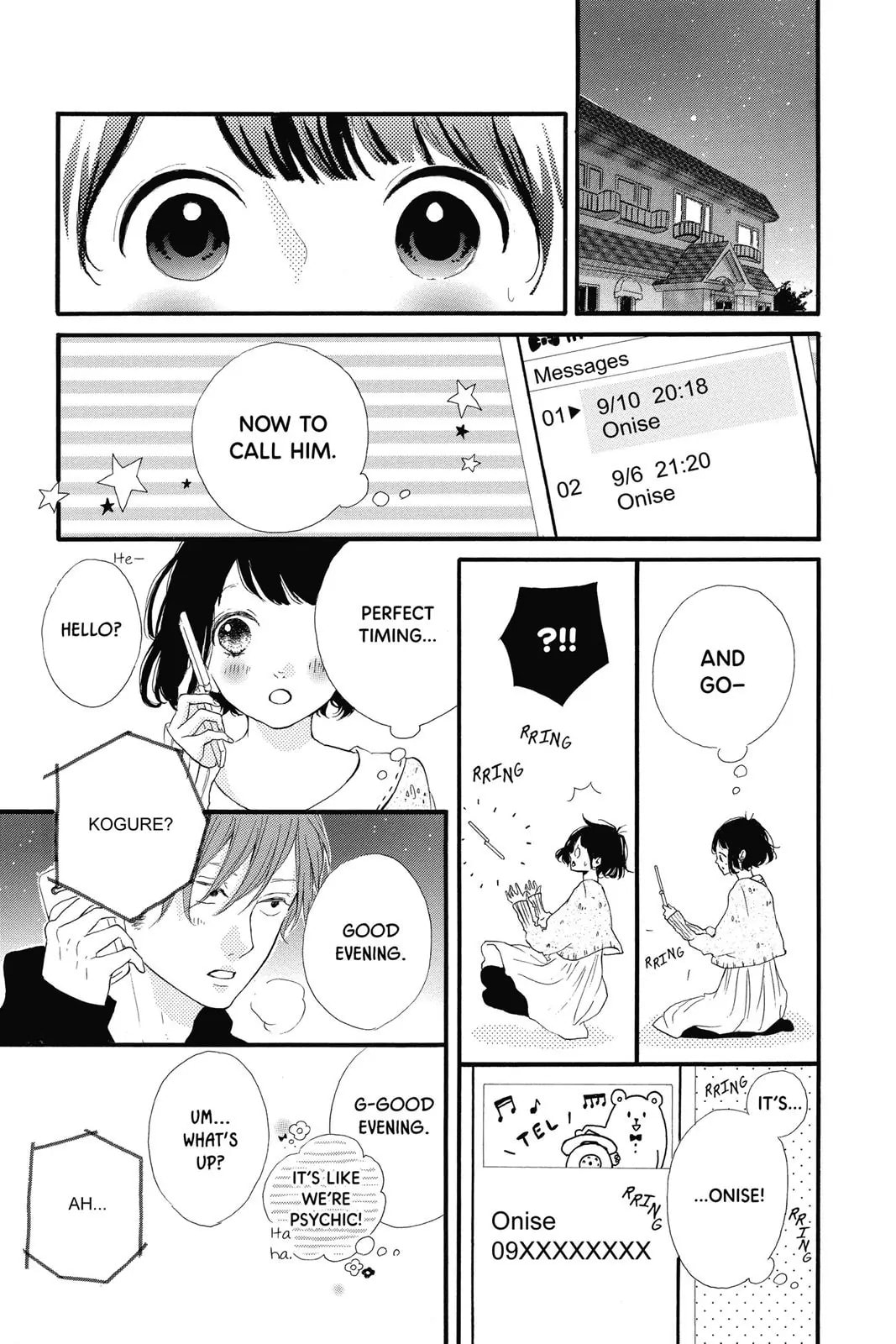 Sugar Chapter 11 page 29 - 
