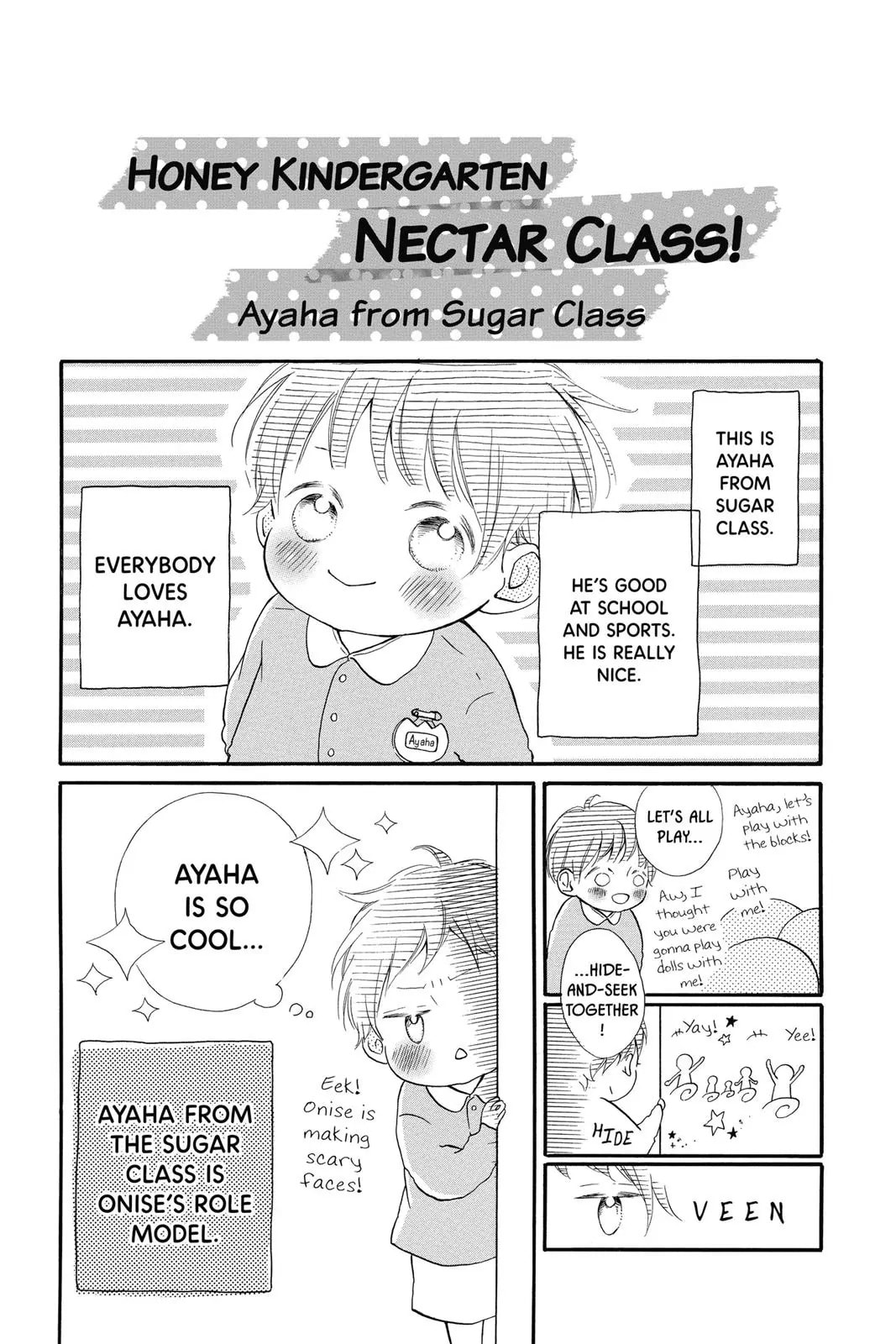 Sugar Chapter 11 page 4 - 