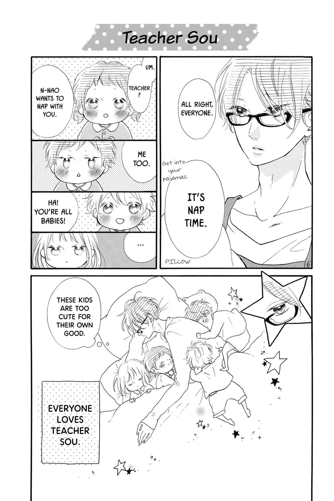 Sugar Chapter 11 page 6 - 