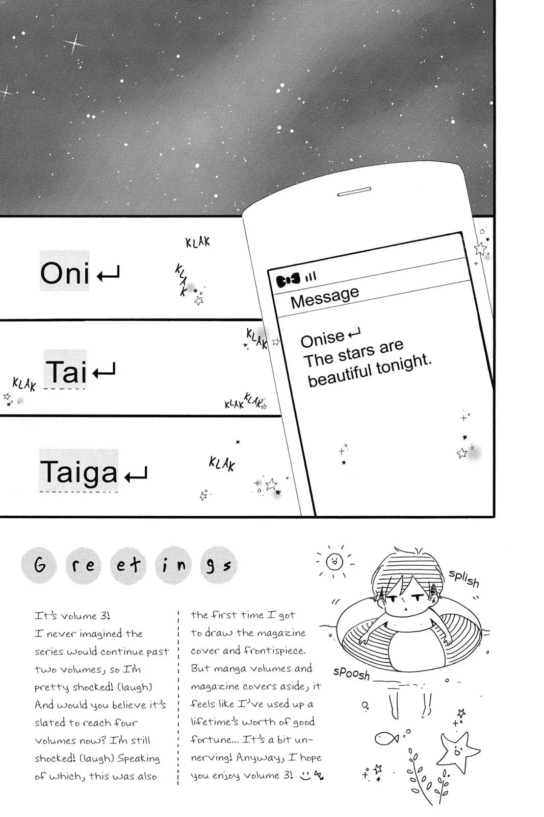 Sugar Chapter 11 page 7 - 