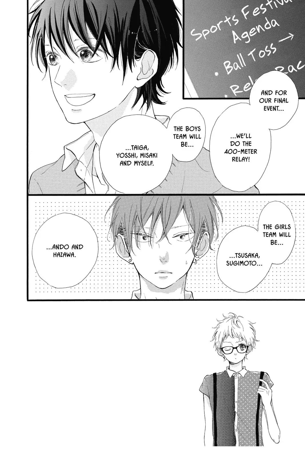 Sugar Chapter 12 page 2 - 