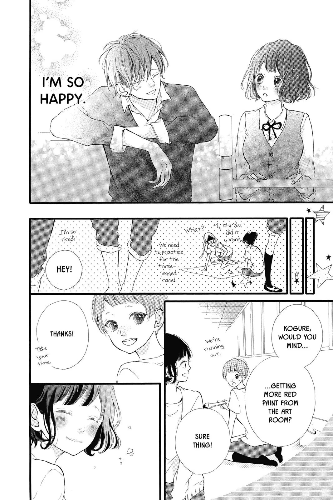 Sugar Chapter 12 page 12 - 