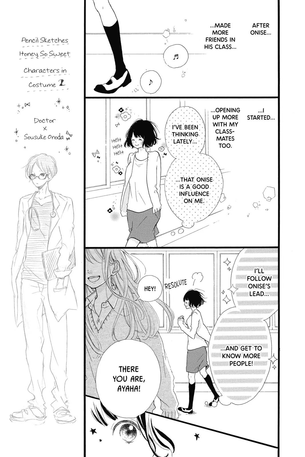 Sugar Chapter 12 page 13 - 
