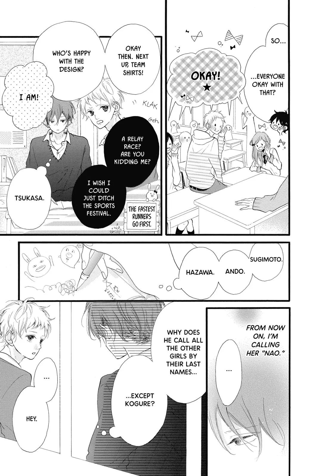 Sugar Chapter 12 page 3 - 