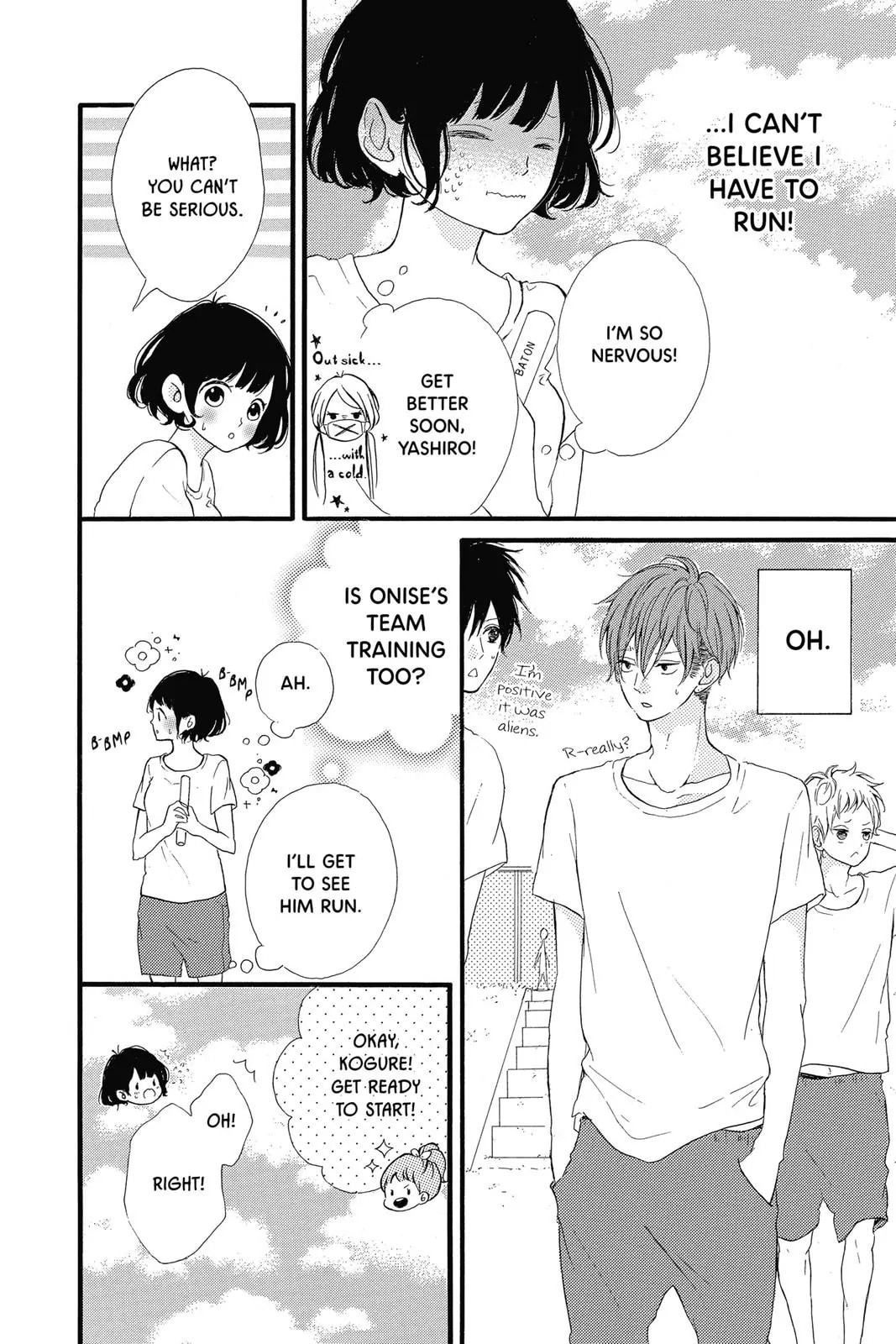 Sugar Chapter 12 page 26 - 