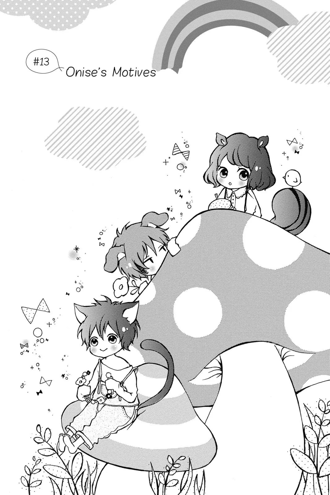 Sugar Chapter 13 page 1 - 