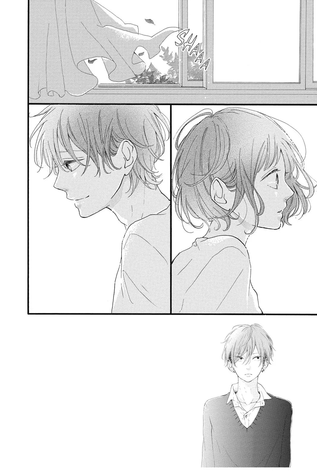 Sugar Chapter 13 page 2 - 