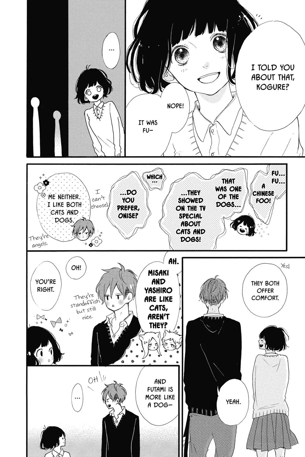 Sugar Chapter 13 page 16 - 