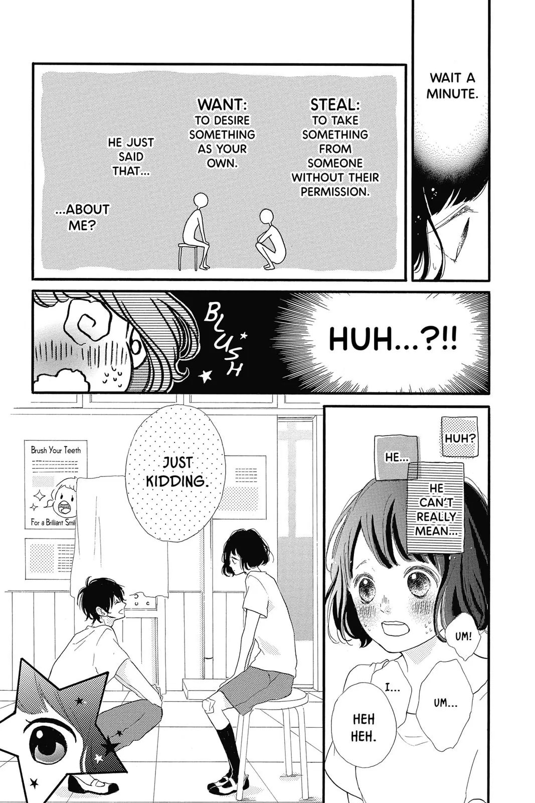 Sugar Chapter 13 page 3 - 