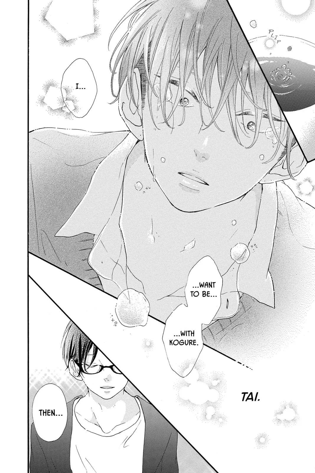 Sugar Chapter 13 page 30 - 