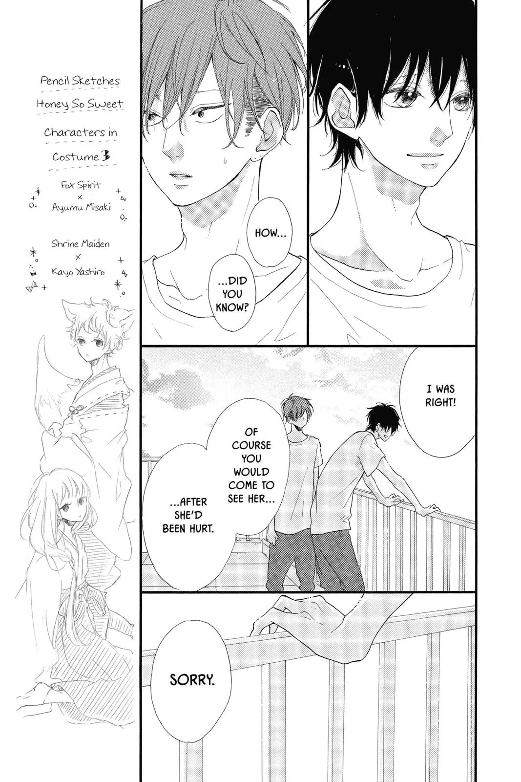 Sugar Chapter 13 page 9 - 