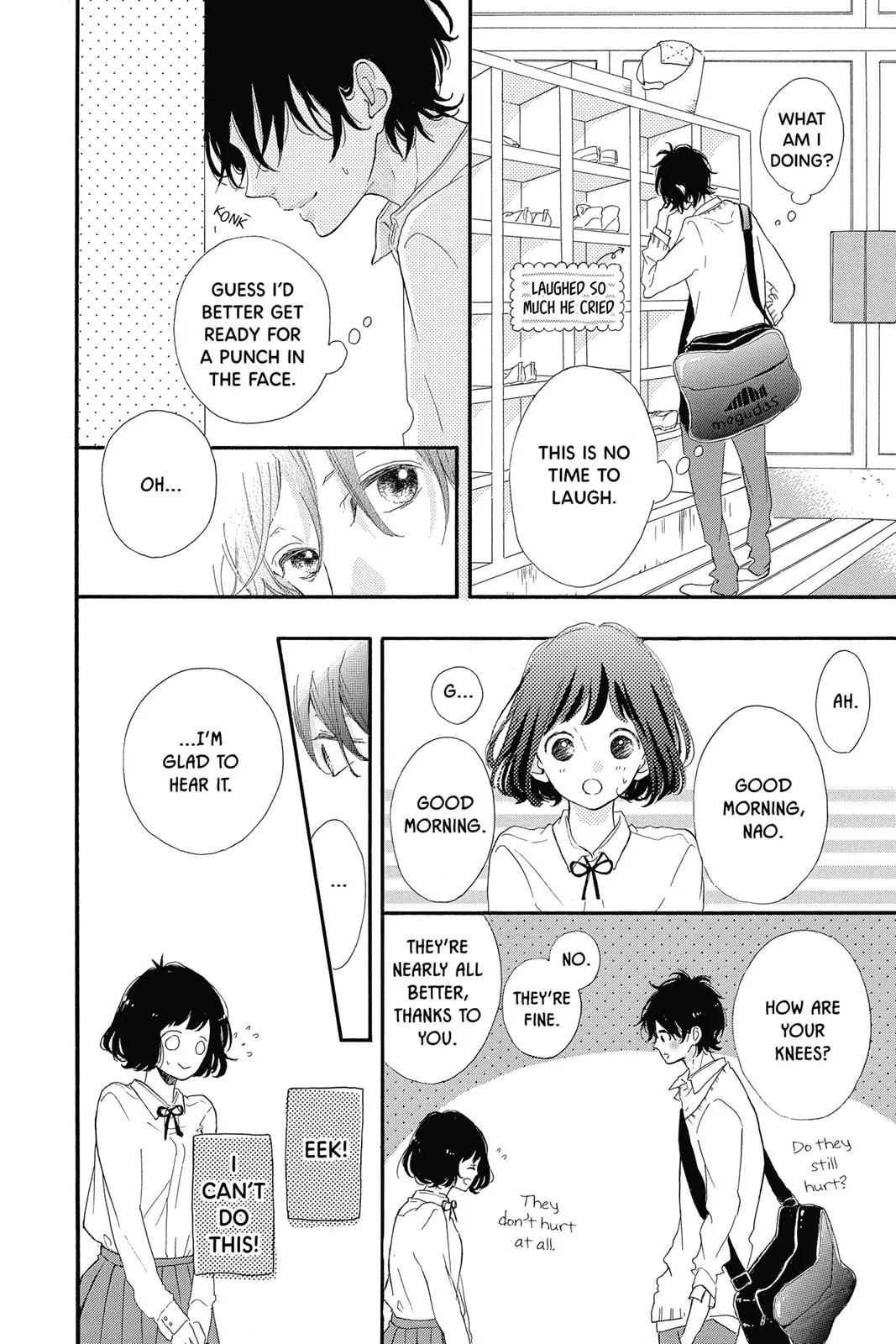 Sugar Chapter 14 page 12 - 