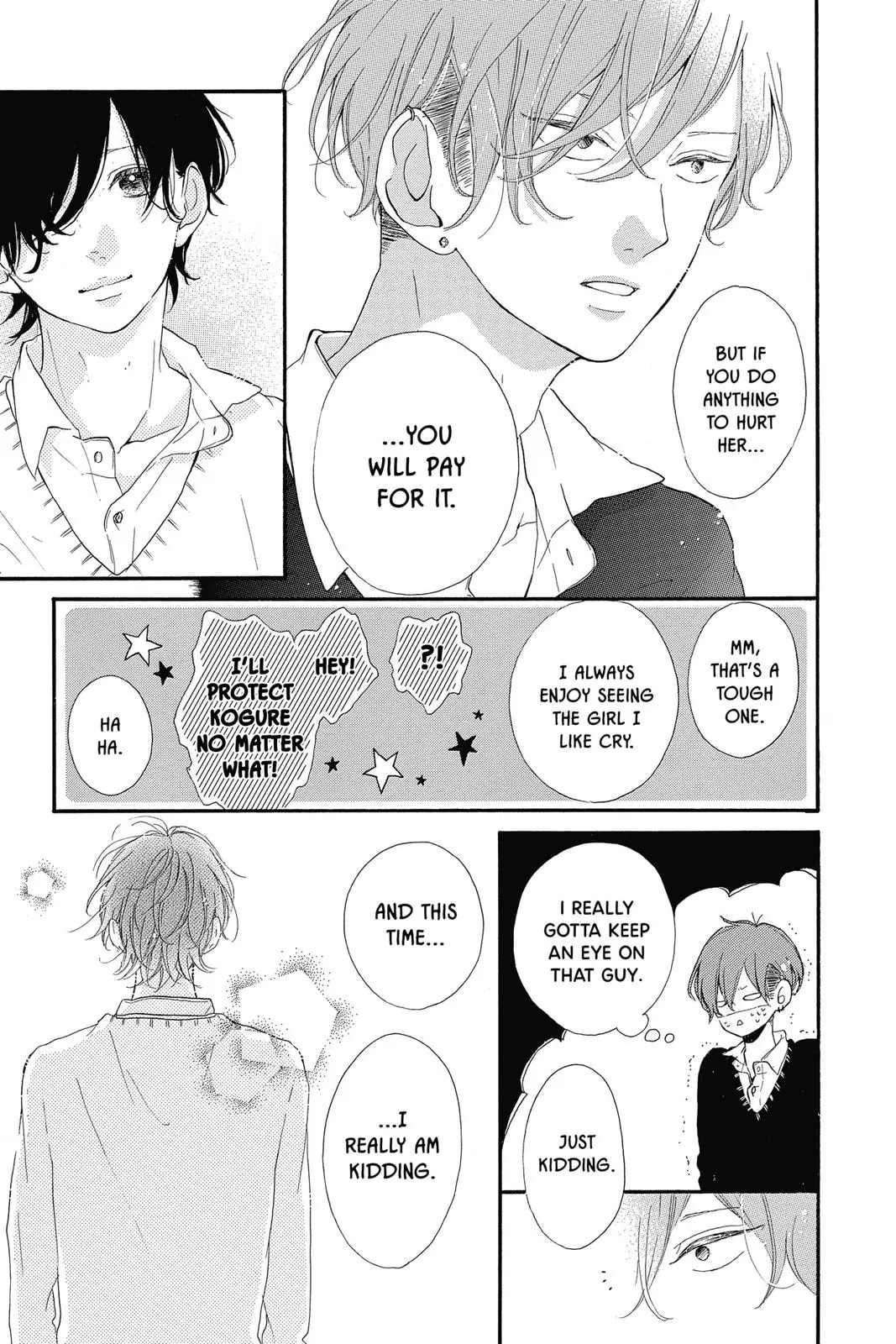 Sugar Chapter 14 page 23 - 