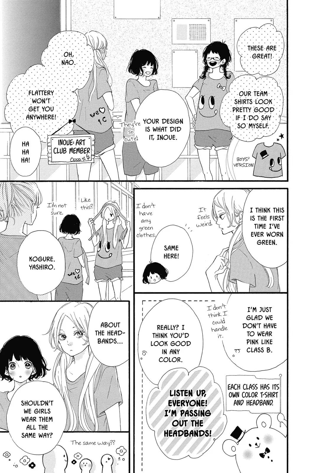 Sugar Chapter 14 page 25 - 