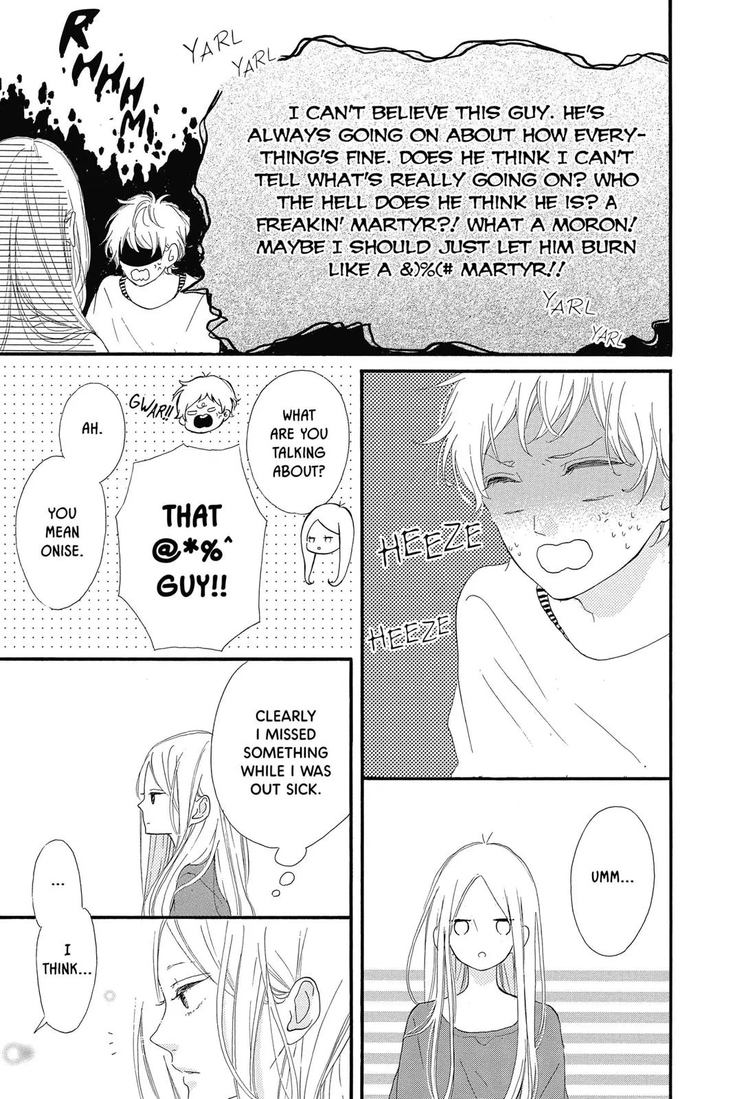 Sugar Chapter 14 page 5 - 