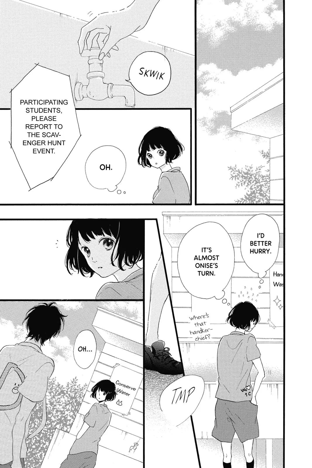 Sugar Chapter 15 page 23 - 