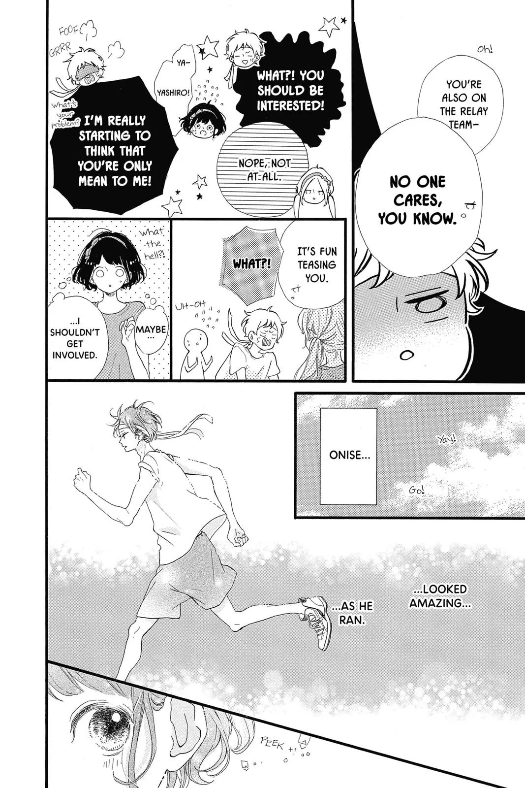 Sugar Chapter 15 page 4 - 