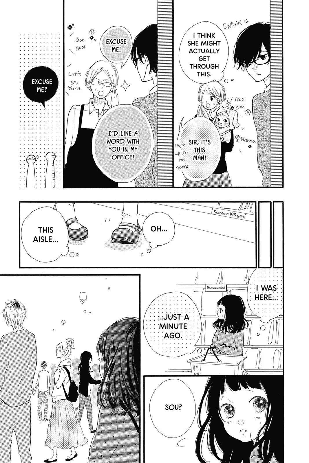 Sugar Chapter 15 page 41 - 
